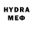 МДМА crystal Ekhaine Rabiu