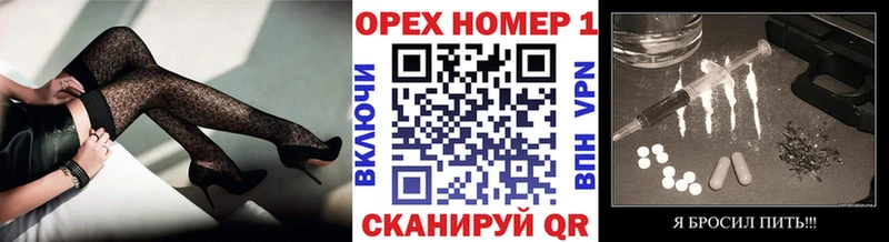 как найти закладки  Осташков  Cocaine Колумбийский 