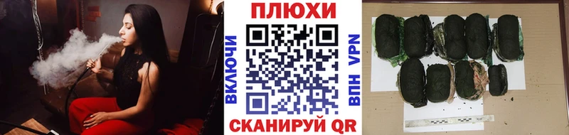 ГАШИШ убойный  Осташков 