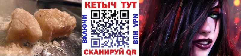 ОМГ ОМГ ТОР  как найти закладки  Осташков  КЕТАМИН VHQ 