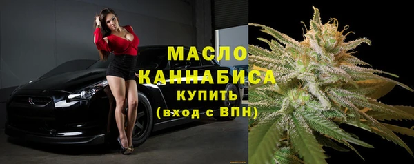 PSILOCYBIN Армянск