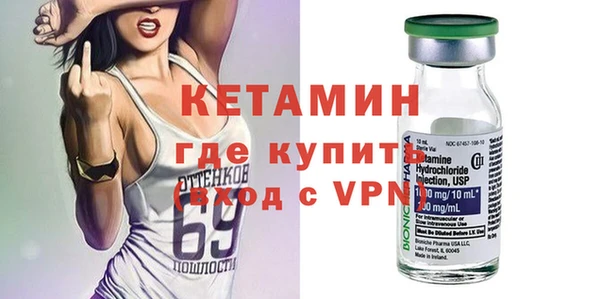 PSILOCYBIN Армянск