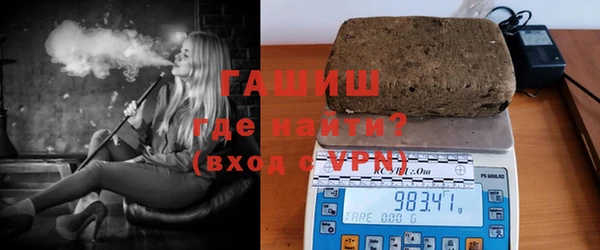 стафф Аркадак