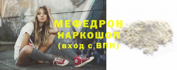 марихуана Арсеньев