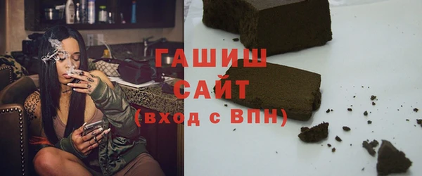 PSILOCYBIN Армянск