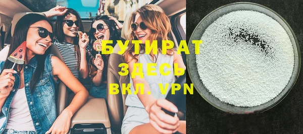 PSILOCYBIN Армянск
