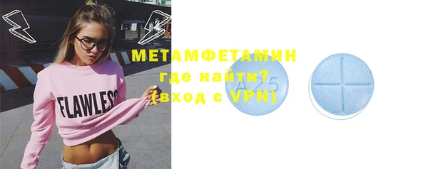PSILOCYBIN Армянск