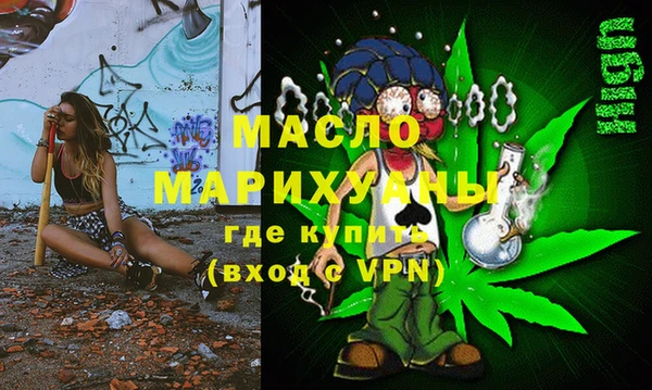 PSILOCYBIN Армянск