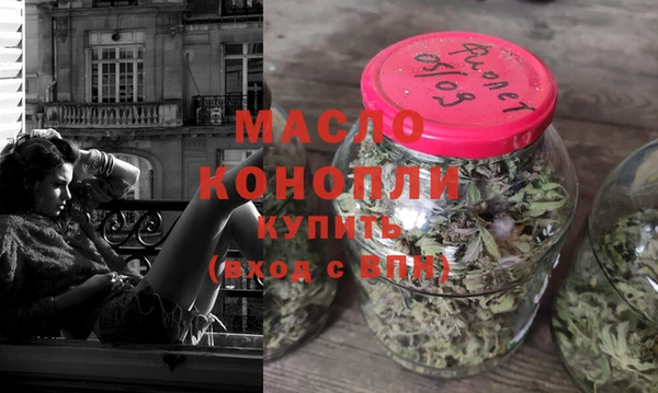 PSILOCYBIN Армянск