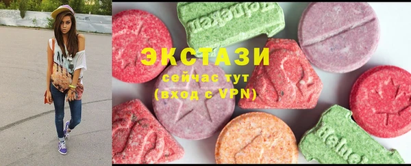 стафф Аркадак