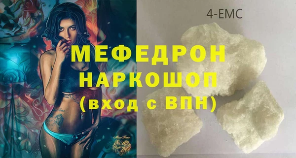 марихуана Арсеньев