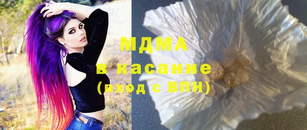 PSILOCYBIN Армянск