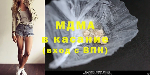 PSILOCYBIN Армянск