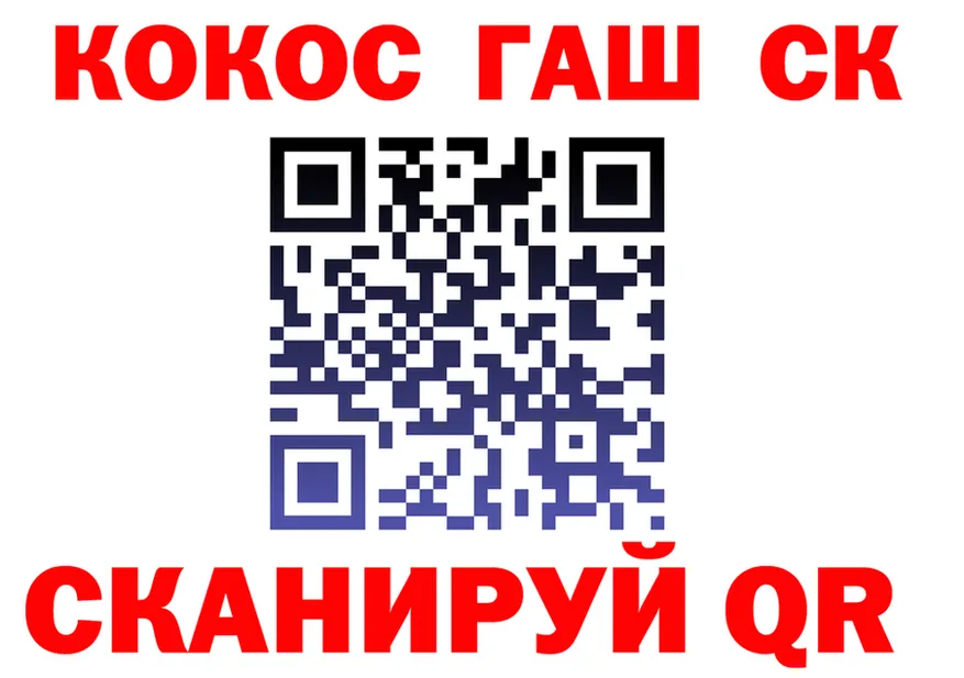 APVP VHQ зеркало площадка гидра Осташков
