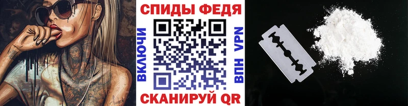 Первитин кристалл  купить наркотик  Осташков 